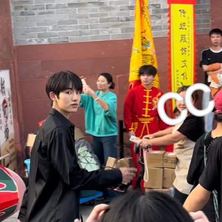 Sunshine through the Rain ()