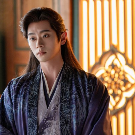 How Dare You!? (2026)