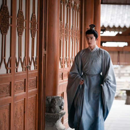 Unveil: Jadewind (2026)