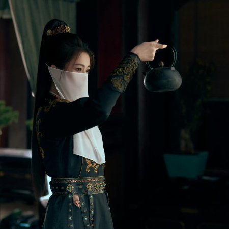 Unveil: Jadewind (2026)