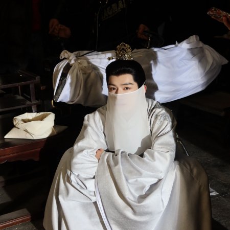 Unveil: Jadewind (2026)