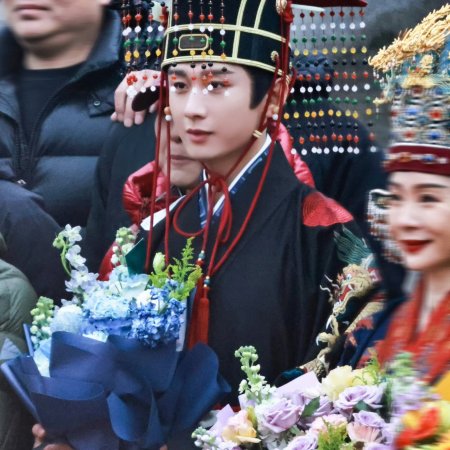 River of No Return (2026)