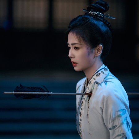 Unveil: Jadewind (2026)