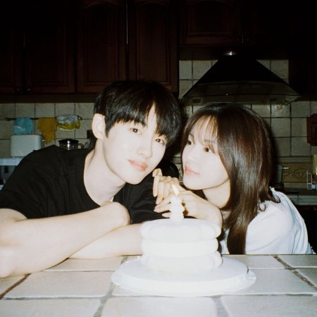 Sunshine through the Rain ()