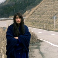 Maborosi Japanese Movie photo