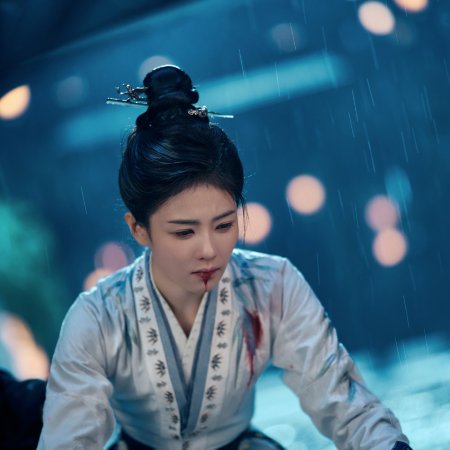 Unveil: Jadewind (2026)