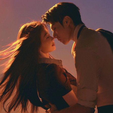 Road to Success (2026)