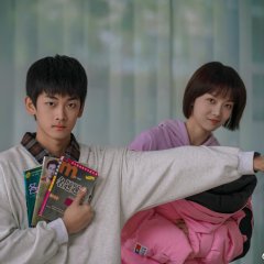 Qing Meng Gao Zhong Chinese Drama(2025) photo