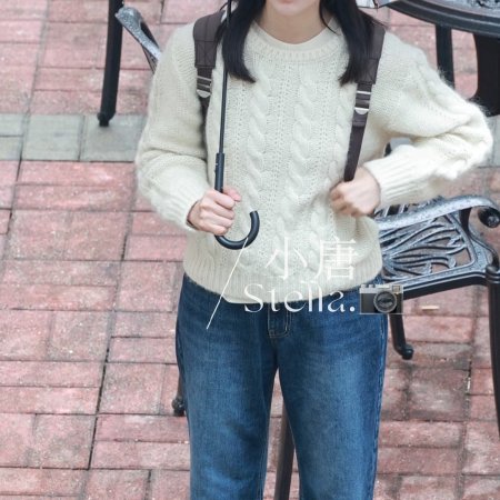 Sunshine through the Rain ()