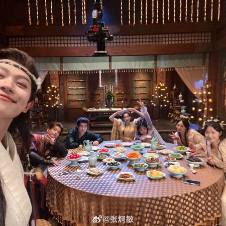 Eternal Love of the Fox (2026)