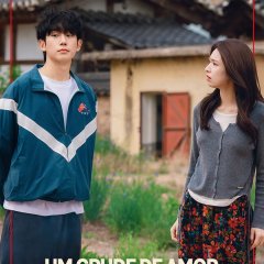 Our Sticky Love Korean Drama(2026) photo