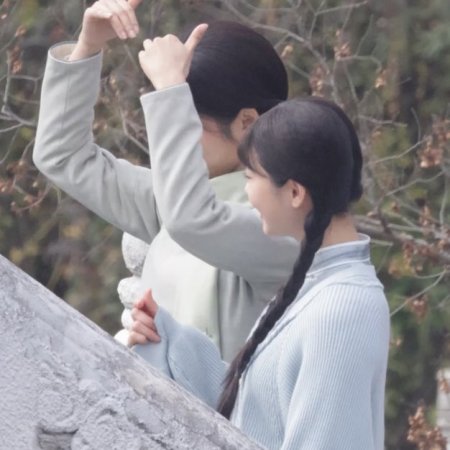 The Lament of Autumn ()