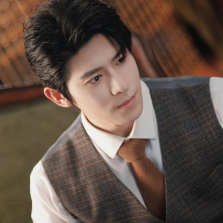 Long Zhong Zhi Chen (2025)