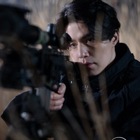 A Shop for Killers Season 2 (2026)