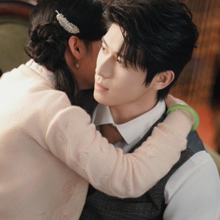 Long Zhong Zhi Chen (2025)