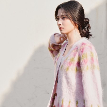 Love between Lines (2026)