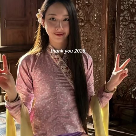 Scarlet Heart Thailand ()