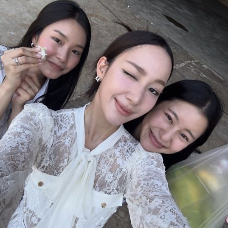 Scarlet Heart Thailand ()