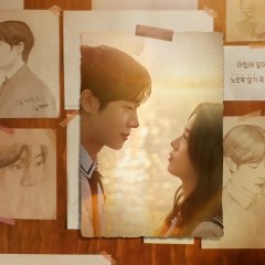 Even if This Love Disappears Tonight Korean Movie(2025) photo