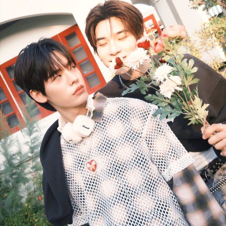 Duang with You (2026)