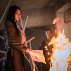 Secret by My Name Chinese Drama photo