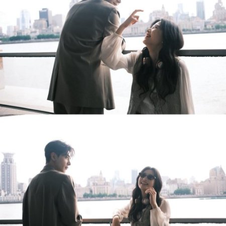 Love between Lines (2026)