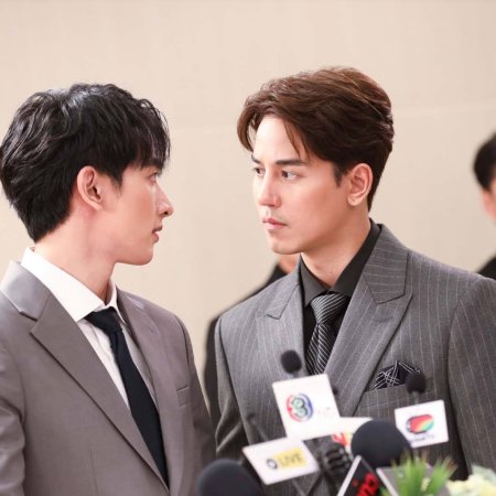 Money, My Love (2026)