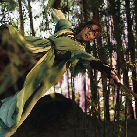 Unveil: Jadewind (2026)