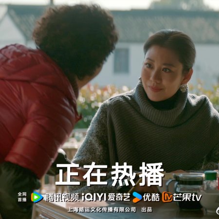 Full Firepower (2025)