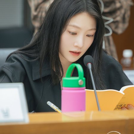 Perfect Crown (2026)