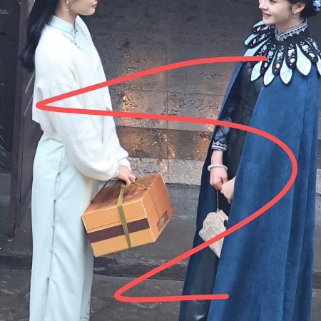 The Lament of Autumn ()