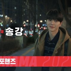 Four Hands Korean Drama(2026) photo