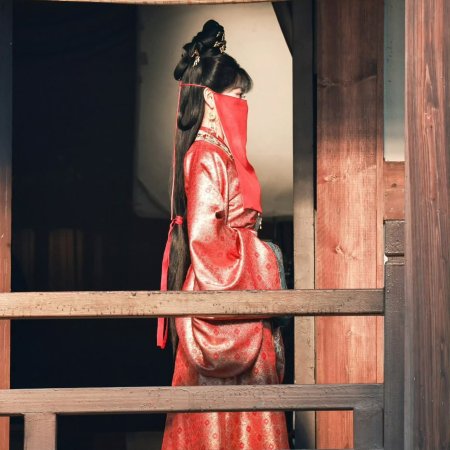 Where the Mask Ends ()