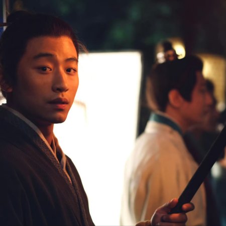 River of No Return (2026)