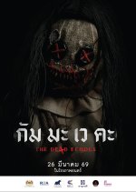 The De4d Echoes Thai Movie(2026) photo