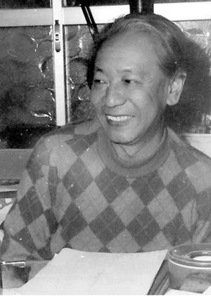 Nonagase Samaji in A Holiday in Tokyo Japanese Movie