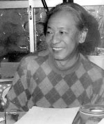 Nonagase Samaji