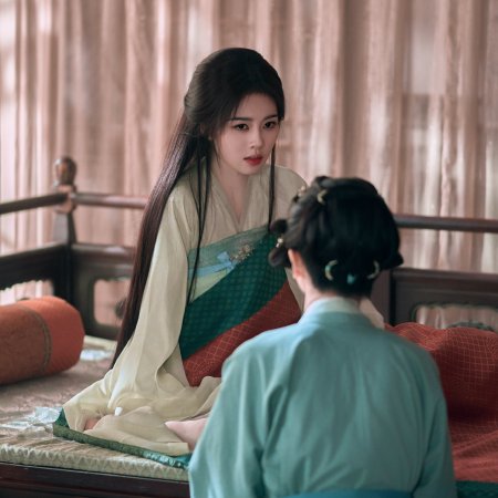 Unveil: Jadewind (2026)