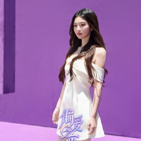 Love Wins All (2025)