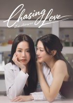 Chasing Love