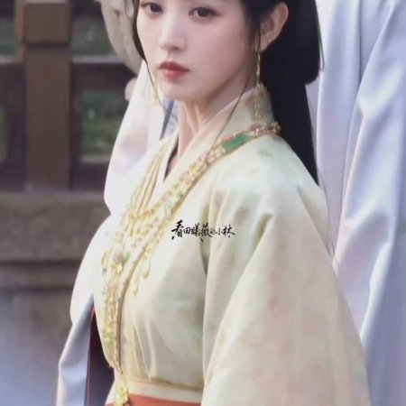 Where the Mask Ends ()