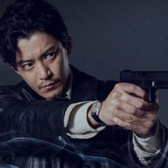 Human Vapor Japanese Drama photo