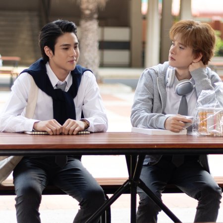 Monster Next Door (2024)