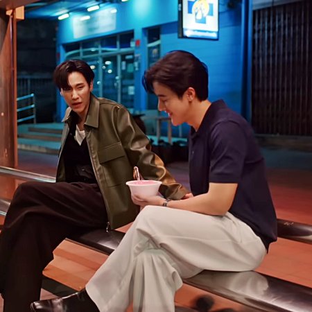 My Romance Scammer (2026)