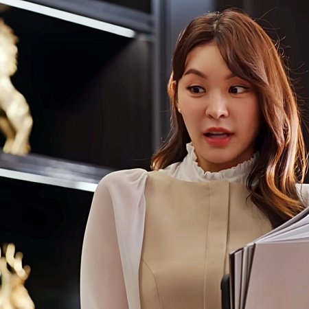 My Romance Scammer (2026)