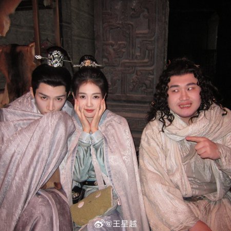 Unveil: Jadewind (2026)