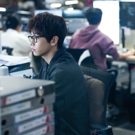 No Pain No Gain (2026)