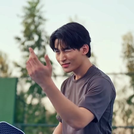 My Romance Scammer (2026)