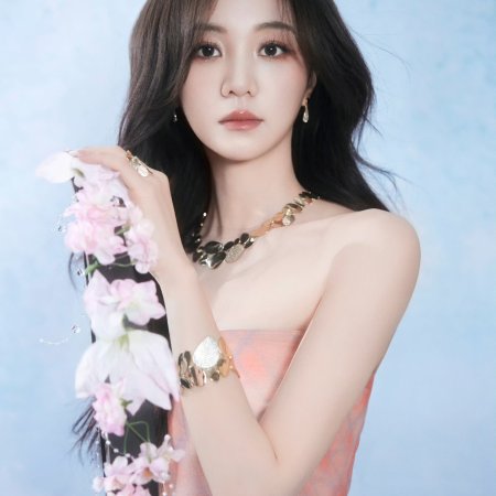 How Dare You!? (2026)