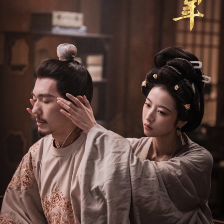 Swords into Plowshares (2026)